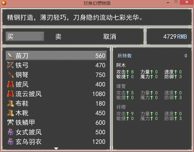 4.png