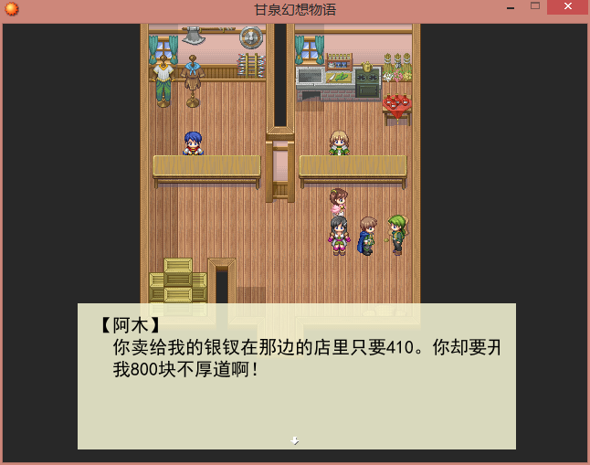 4.png