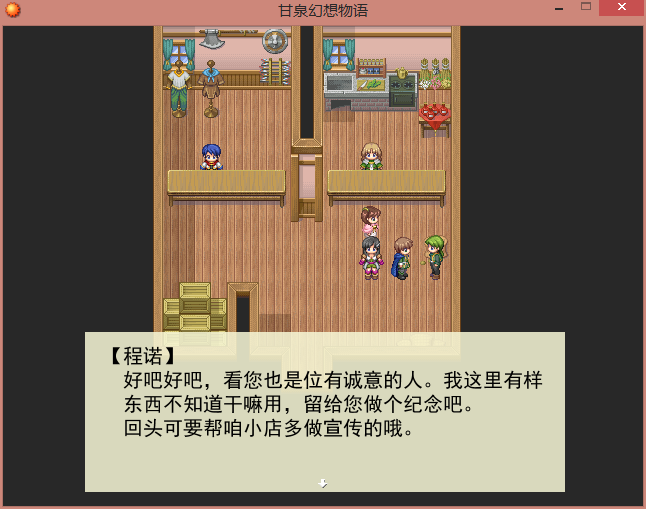 4.png