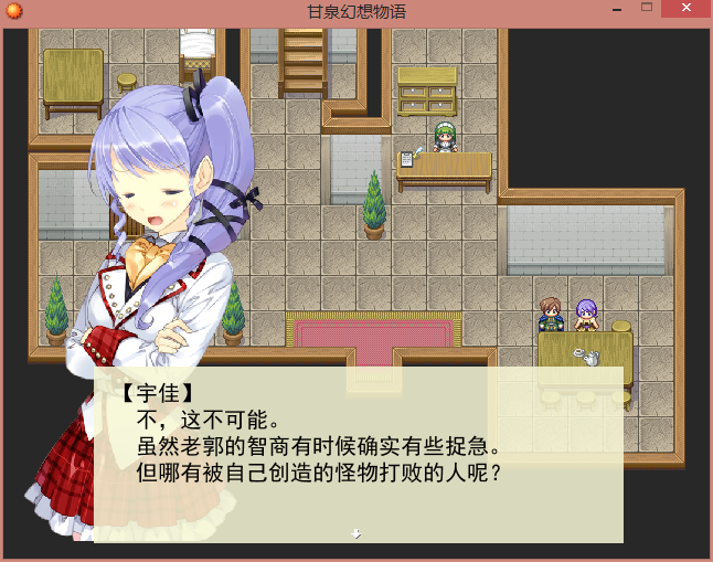 4.png