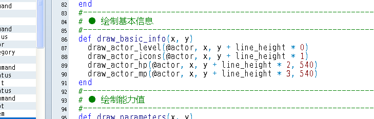 如图
