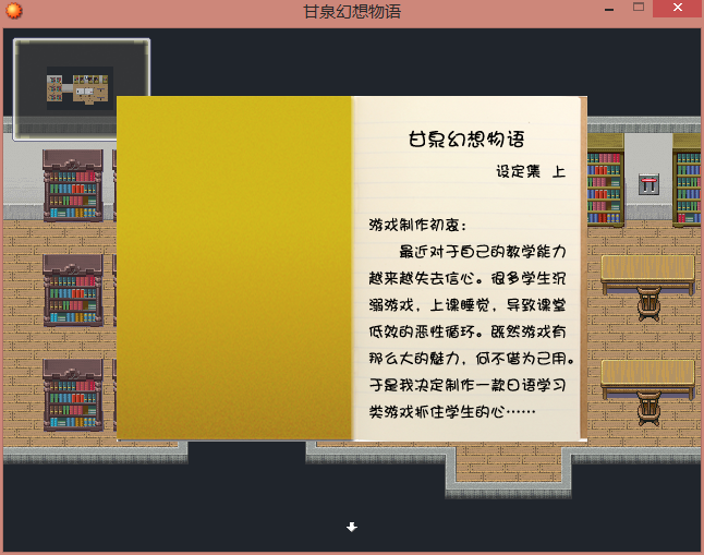 4.png