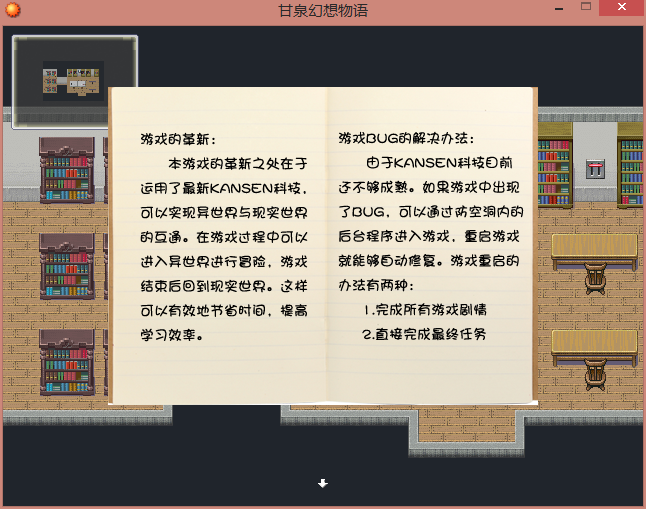 4.png