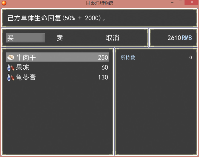 4.png