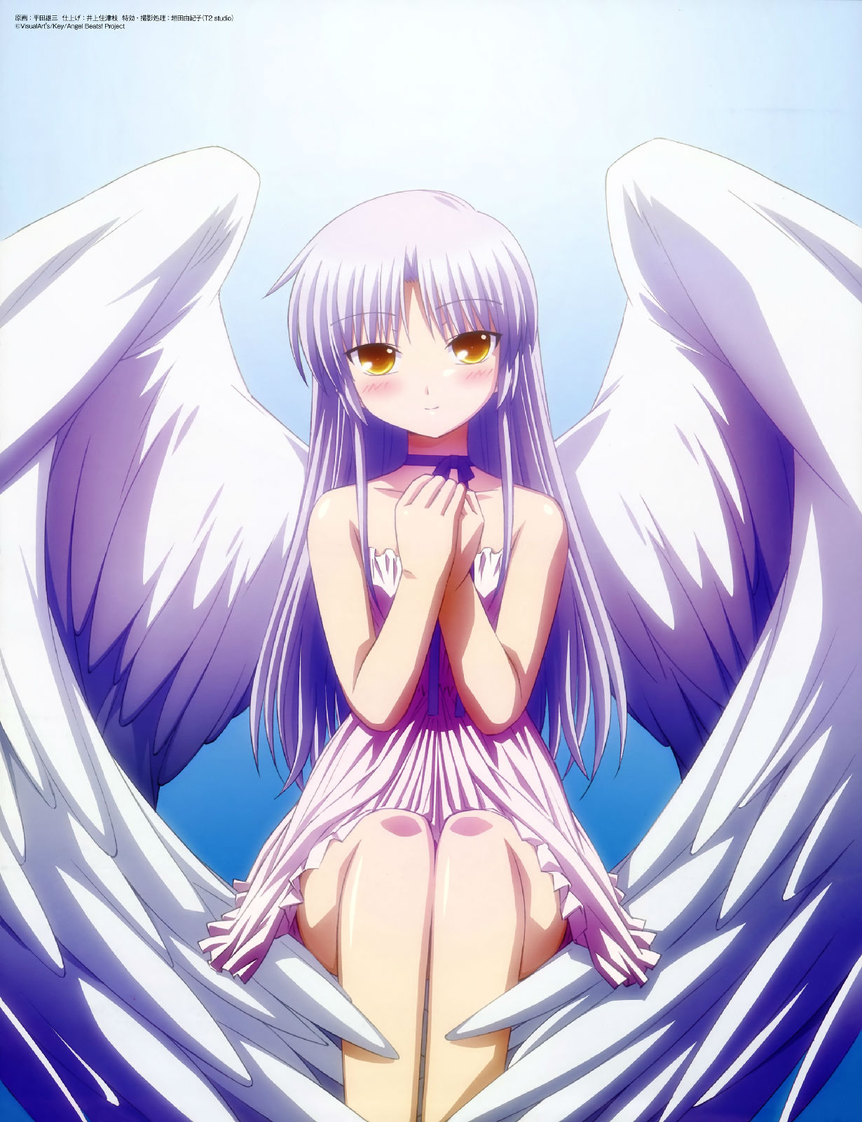 kanade.jpg