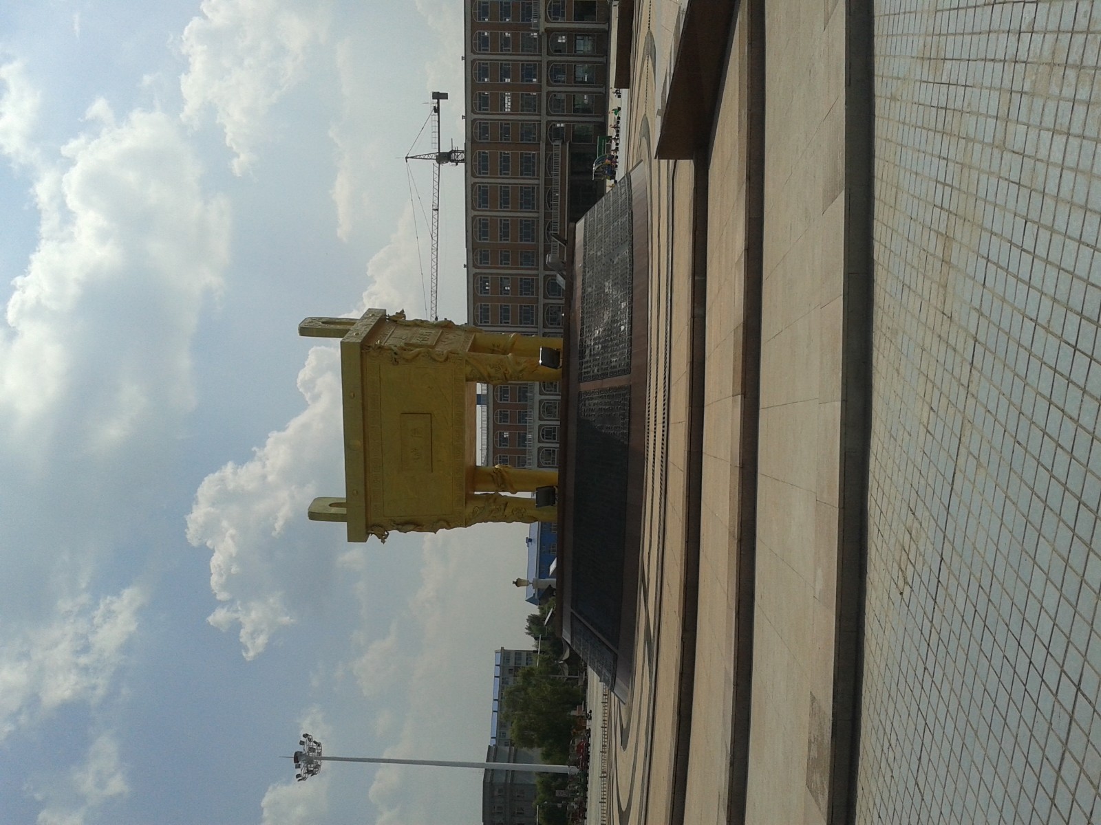 20140808_130846.jpg