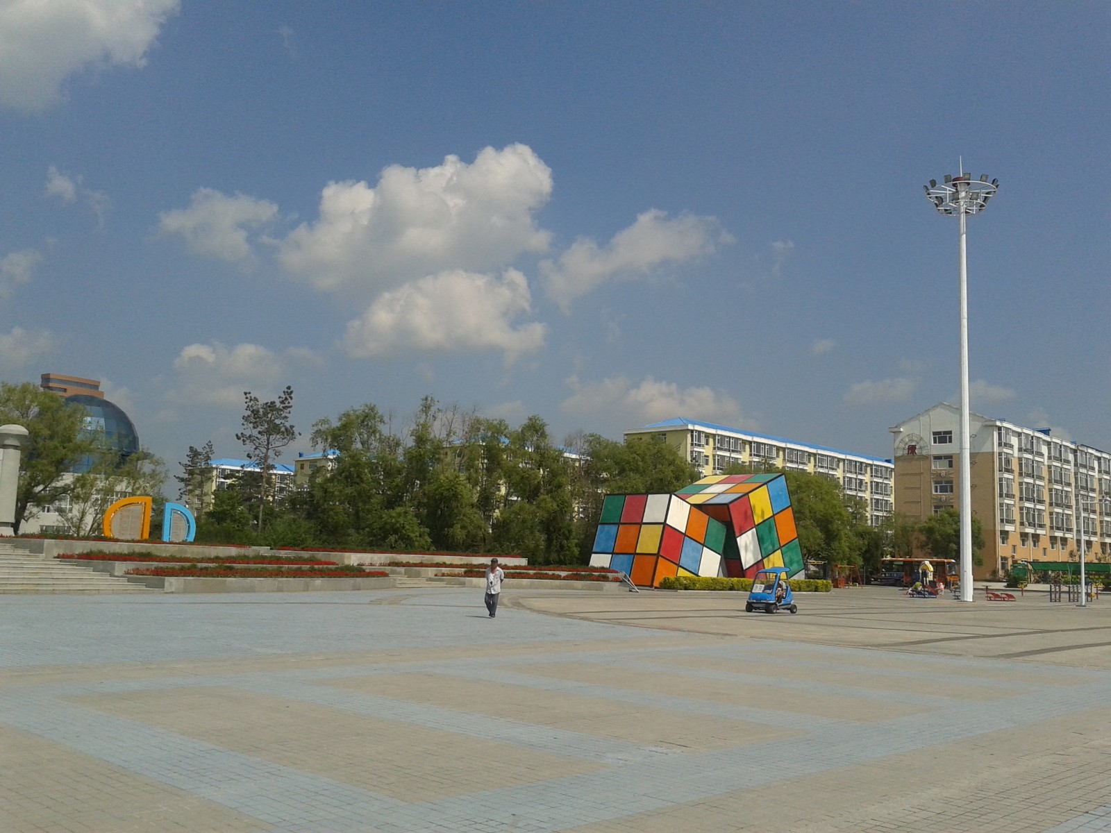 20140808_130917.jpg