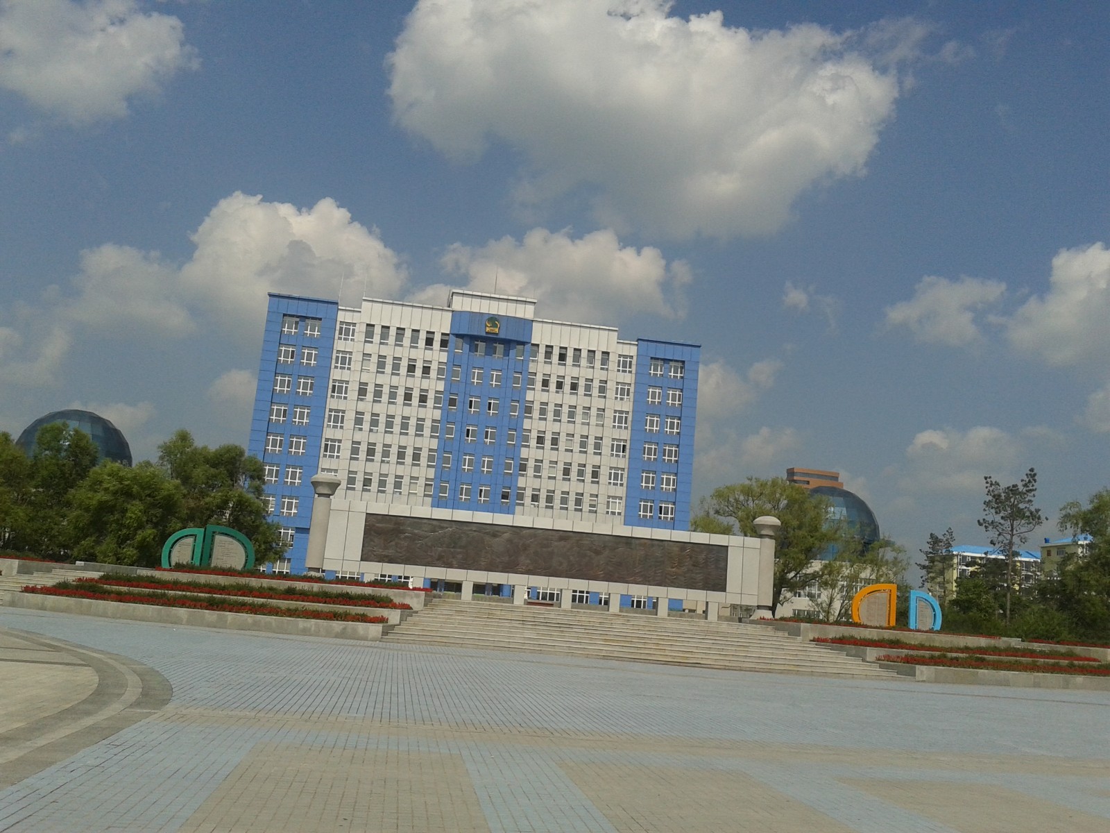 20140808_130920.jpg