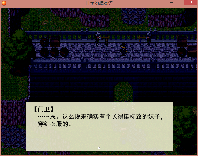4.png