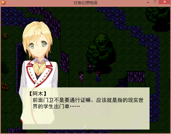 4.png