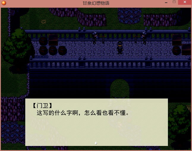 4.png
