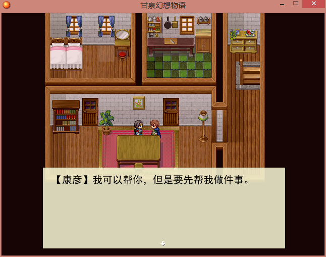 4.png