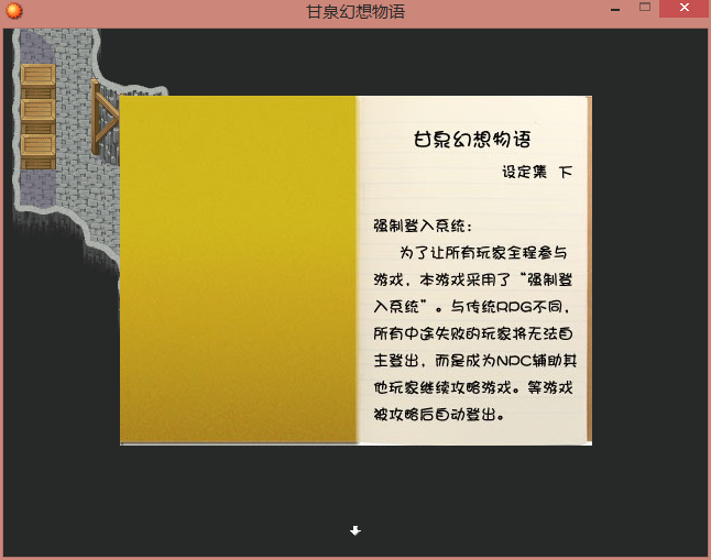 4.png