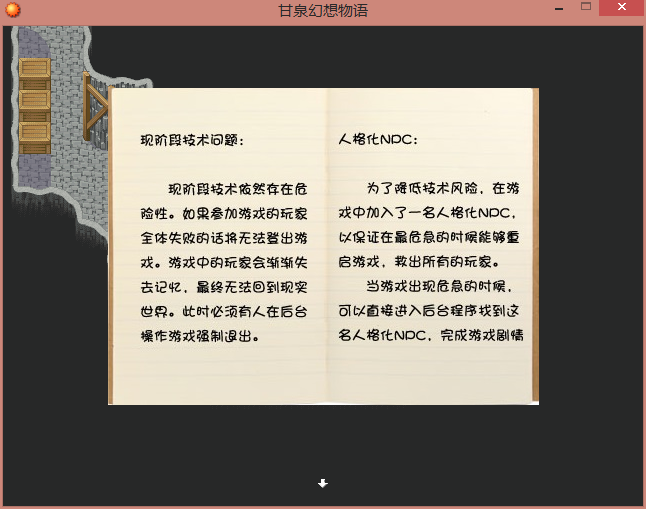 4.png