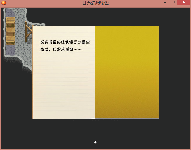 4.png