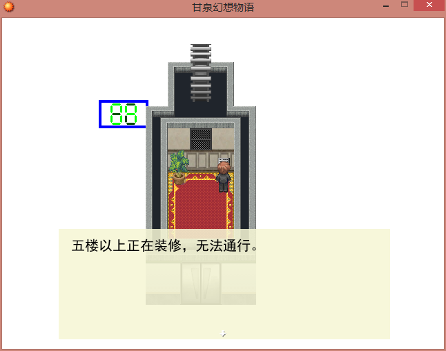 4.png