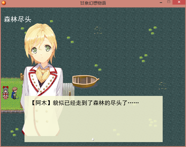 4.png