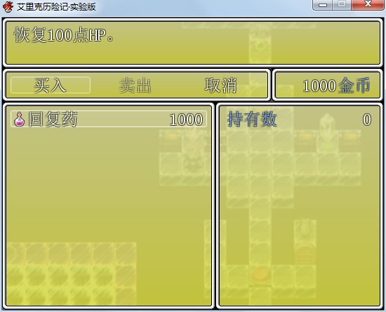 QQ图片20140810163052.jpg