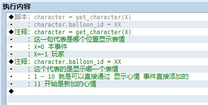 QQ图片20140810225156.jpg