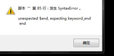 捕获.JPG