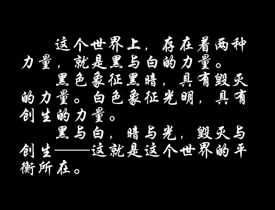 开头.png