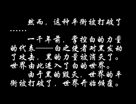 开头2.png