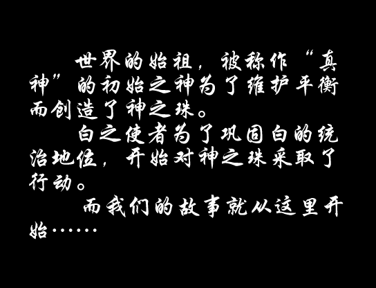 开头3.png