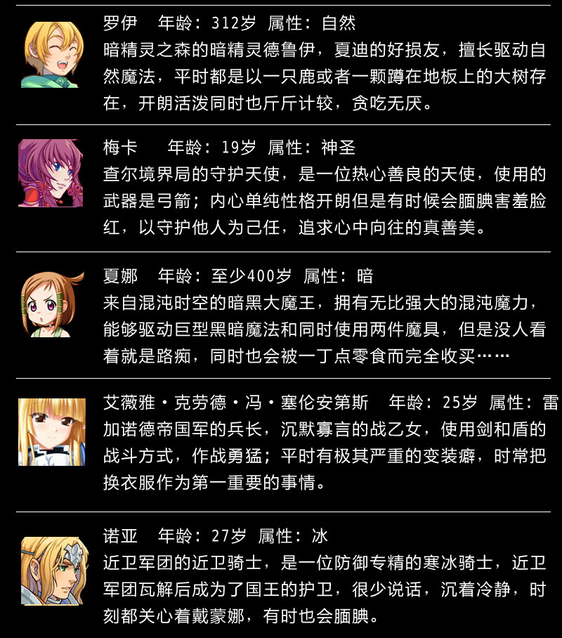 人物2.jpg