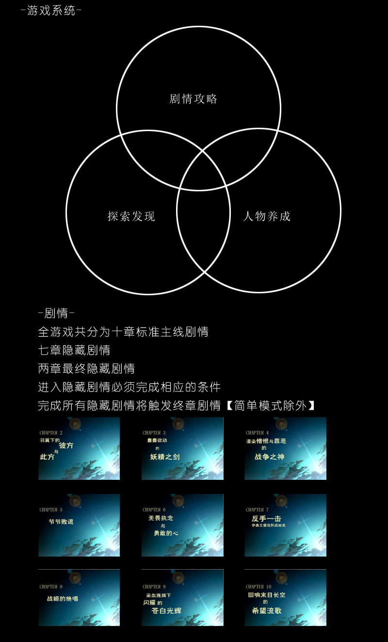 游戏1.jpg