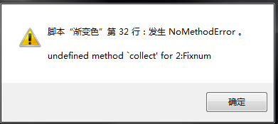 捕获.PNG