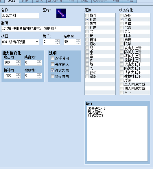 XPRWML4Z]~~GQ)KBTQ7P6TK.jpg