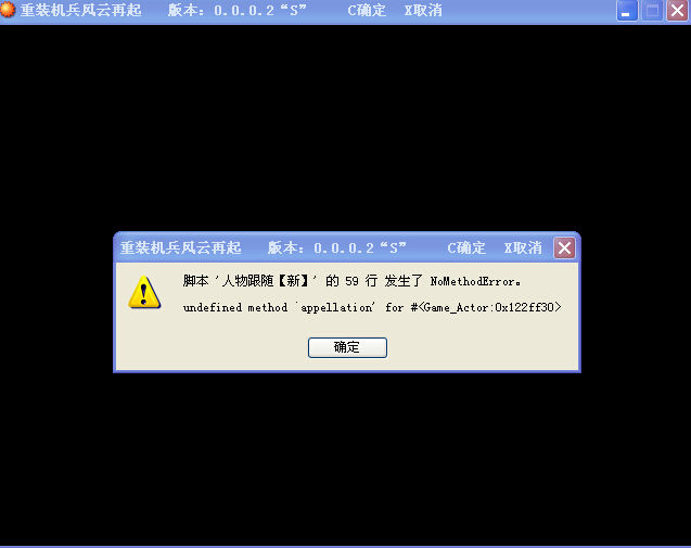 7HRS5TX[6HFD[A]IS%@9~ZU.jpg