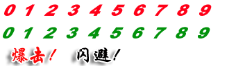 damage.png