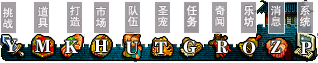 按钮底图.png