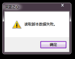 360软件小助手截图20140812102948.png