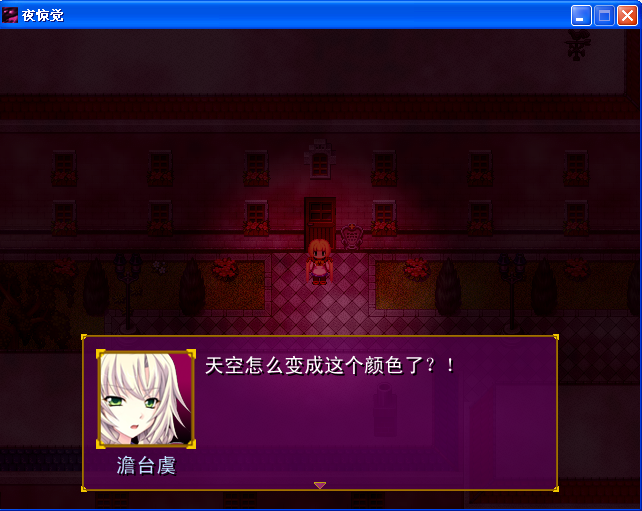 7.png