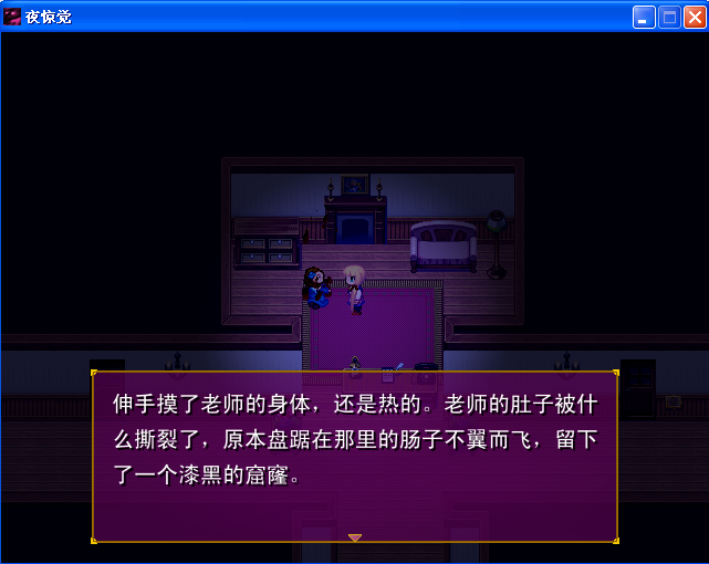 6.png