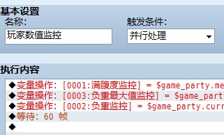 QQ图片20140812111145.jpg