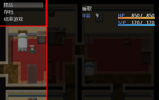 QQ截图20140812152204.png