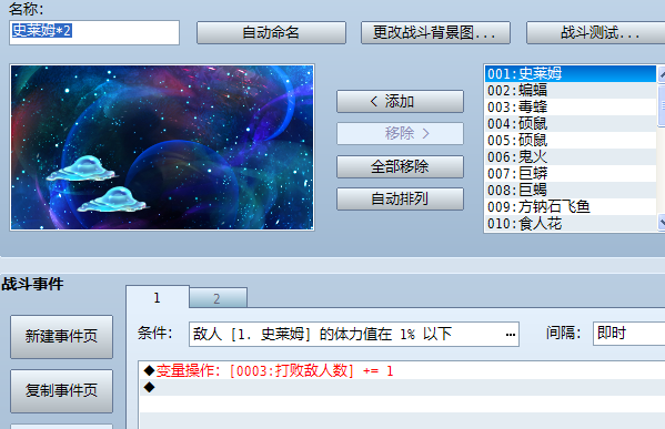 搜狗截图20140812155146.png