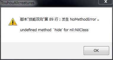 QQ图片20140812162728.jpg