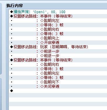 QQ图片20140804210536.jpg