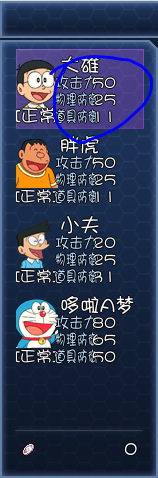 04.png