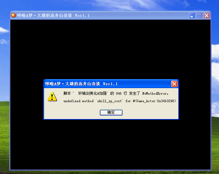 未命名.PNG