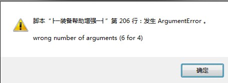 QQ图片20140813091514.jpg