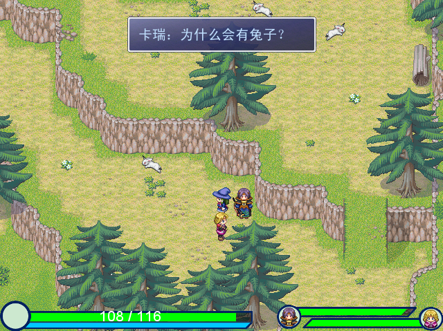 即使对话.PNG