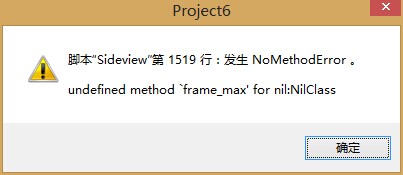 QQ图片20140813201700.jpg