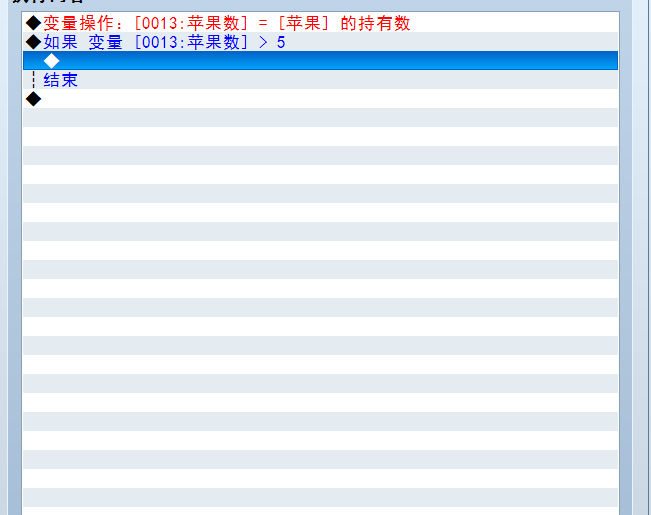 苹果.png