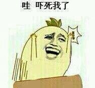 QQ图片20140814132033.jpg