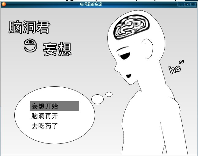截图11.jpg